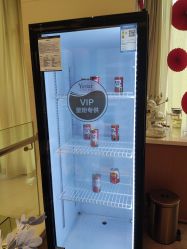 -Yestar艺星医疗美容医院