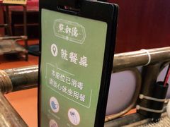 -点都德(汇盈广场店)