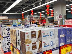 -物美超市(三里河店)