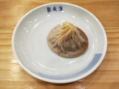 小笼包-聚成源(芦庄店)