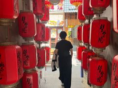 -劈柴院