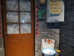 门面-和平菓局(王府井店)