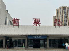 -岳阳站