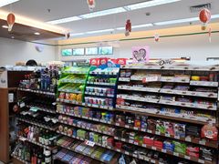 -全家便利店(天目山路三店)