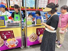 -山姆会员商店(亦庄创意生活广场店)