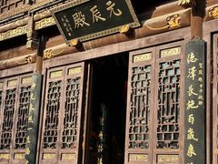 -长春观斋补堂素菜馆
