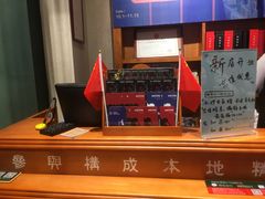 -西西弗书店&矢量咖啡(凯德晶萃广场店)