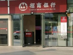 -招商银行(安亭支行)