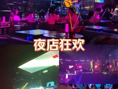 -MOSSO音乐酒吧·live house(南京旗舰店)
