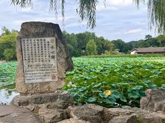 -承德避暑山庄景区