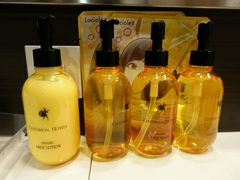 洗浴用品-赤坂百夫长格兰多酒店