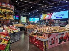 -水果天空(东葛店)