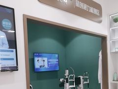 -宝岛眼镜·星创视光中心(盛京大奥莱店)
