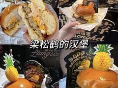 -镇江宝龙广场