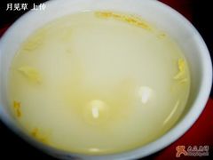 -百年尹氏汤包(湖南路狮子桥店)