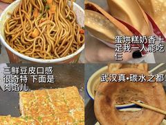 -靓靓蒸虾·头牌蒸虾(沙湖旗舰店)