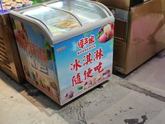 -谭三娘鲜切牛肉自助火锅(九眼桥总店)