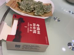 -老德州四合院·德州菜(天衢路店)
