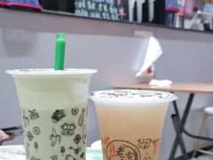-花姨·老电影院果汁冰(88号店)