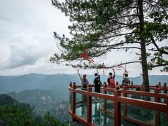 -光雾山旅游景区