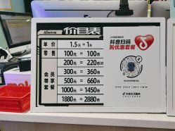 -meland亲子乐园•派对•研学(苏州悠方购物中心店)