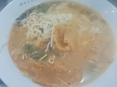 -许记大碗皮肚面馆(三条巷店)
