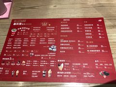 菜单-DQ·蛋糕·冰淇淋(印象城店)
