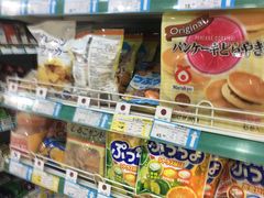 -帝玛进口精品超市D-MART