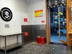 -亚皆老街南宁老友粉·米粉(印象城店)