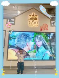 -LePark乐派亲子餐厅(33小镇店)