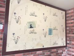 -喝丢一只鞋海鲜烧烤·海肠捞饭(文体街店)
