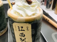 -KUNCHA鲲茶·江西制茶(铜锣湾店)