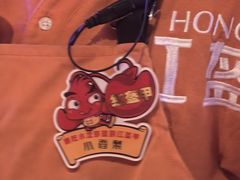 -红盔甲·小龙虾(车公庙店)