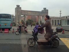 -浙江万里学院(钱湖校区)