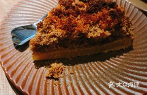 Jutland Homemade Sweet Cake