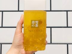 -奈雪的茶(石厦时代广场店)