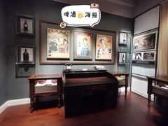 -青岛啤酒博物馆