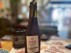 -Sushi Love 创意寿司(丽影广场店)
