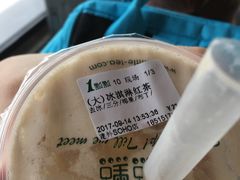 -1点点(银座和谐广场店)