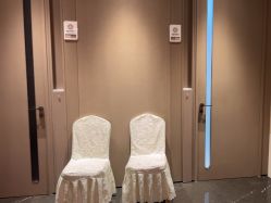 -深圳艺星医疗美容医院