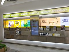 -爱回收(朝阳大悦城店)