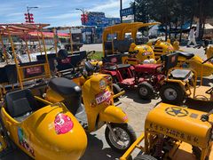 -北极村旅游风景区