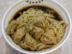 -蒋家桥饺面店(广陵路店)