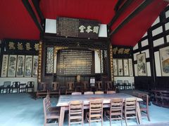 -宝光寺
