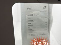 -喜茶(深圳喜荟城店)