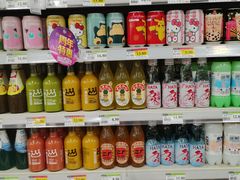 -爱斯即膜永辉超市(西美·五洲天地店)