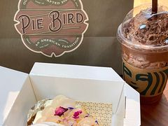 -Pie Bird(新闸路店)