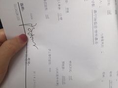 -武汉大学人民医院(首义院区)