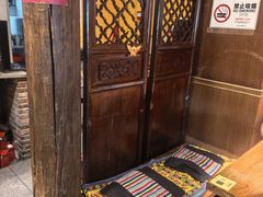 -缘生态云南菜·野生菌庭院餐厅(华侨城店)