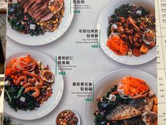 菜单-WHEAT&BAKER-麥(凯德来福士店)